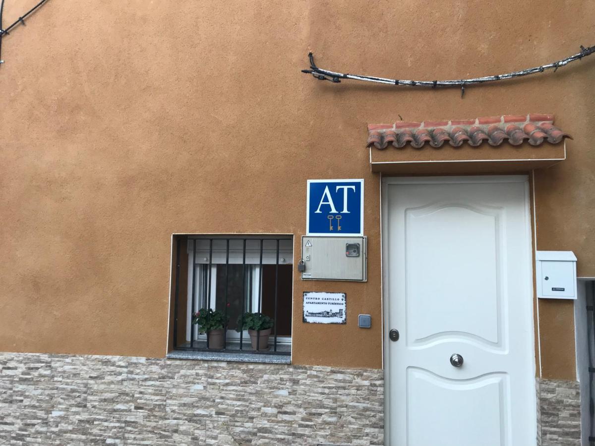 Centro Castillo 9 Caces Εξωτερικό φωτογραφία